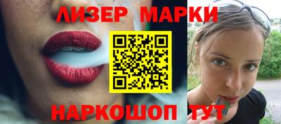 МДПВ Бердск