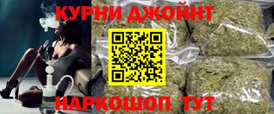 герыч Белореченск