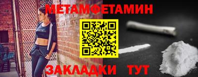 МДПВ Бердск