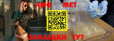 МДПВ Бердск