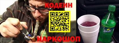 МДПВ Бердск