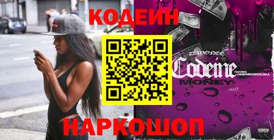 МДПВ Бердск